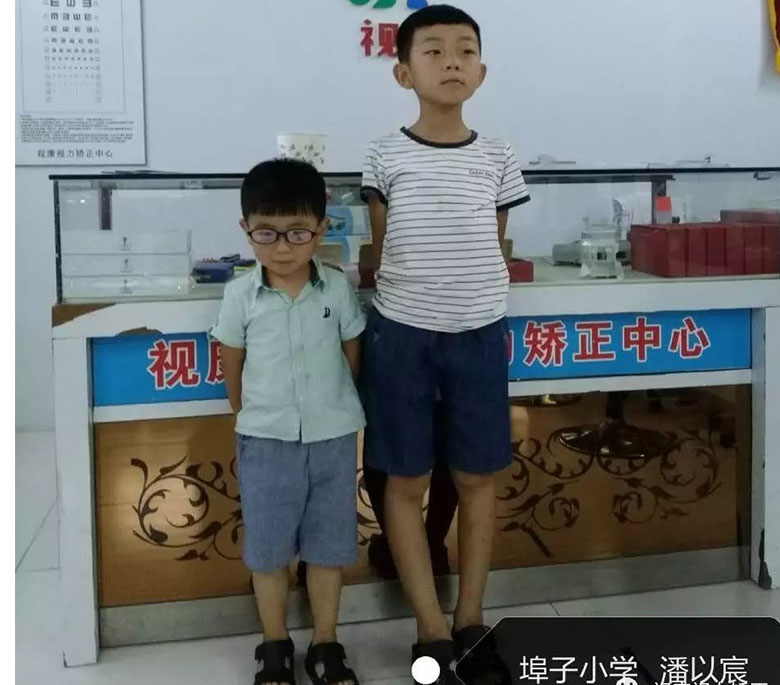 看球直播免费在线观看