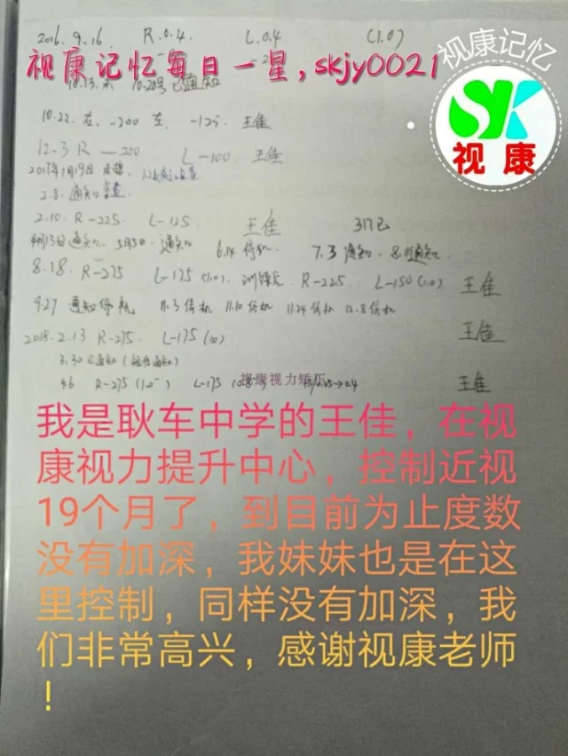 看球直播免费在线观看