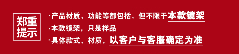 看球直播免费在线观看