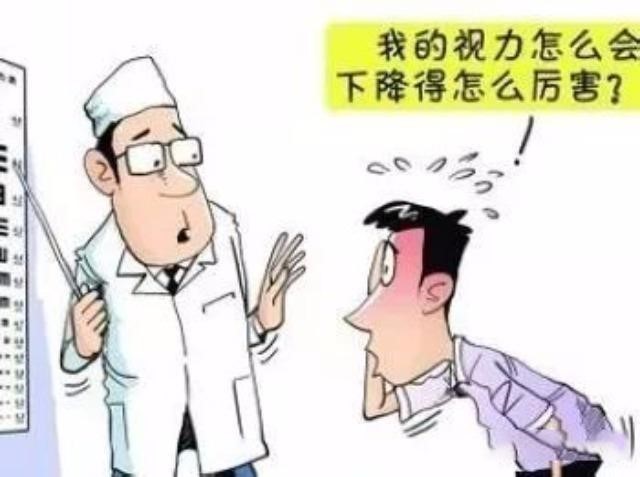 看球直播免费在线观看