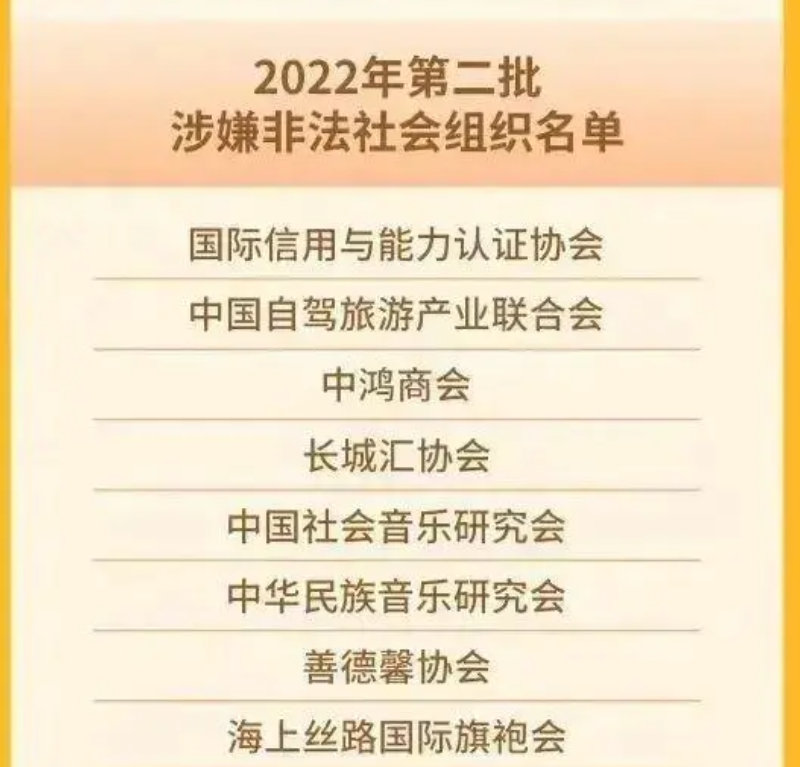 看球直播免费在线观看