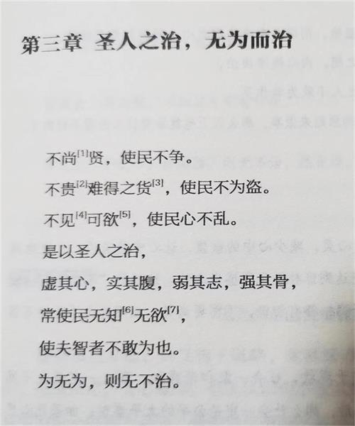 看球直播免费在线观看