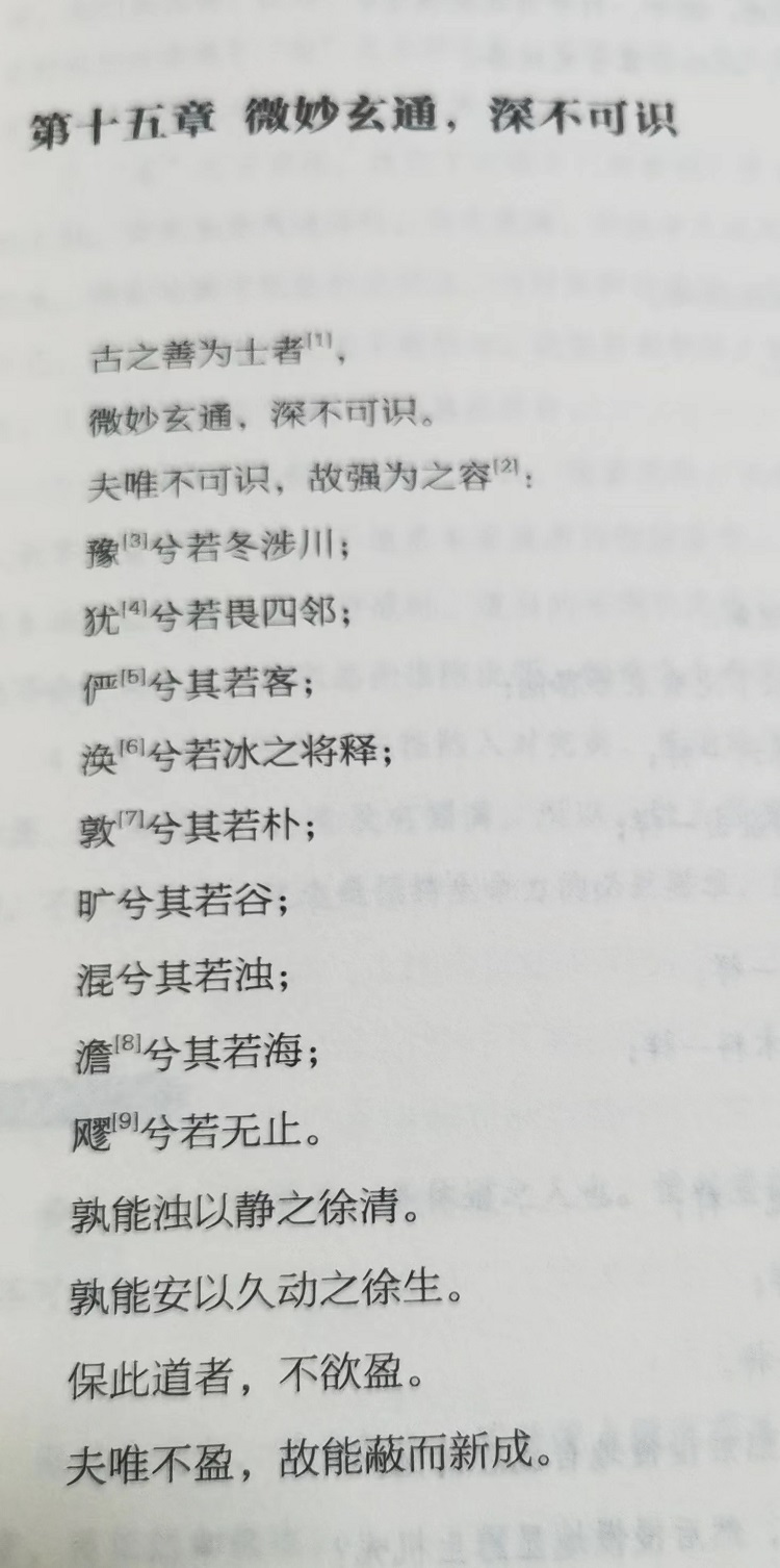 看球直播免费在线观看