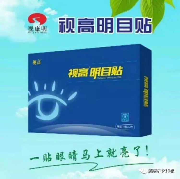 看球直播免费在线观看